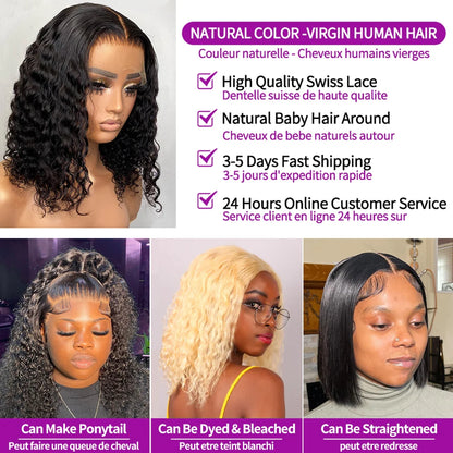 Brazilian Short Bob Deep Wave Curly Human Lace Frontal Wig HD Transparent Glueless